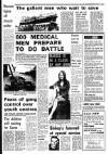 Liverpool Echo Tuesday 31 December 1974 Page 7