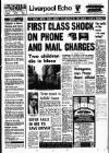 Liverpool Echo Friday 03 January 1975 Page 1