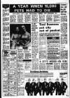 Liverpool Echo Tuesday 07 January 1975 Page 7
