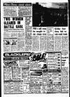 Liverpool Echo Wednesday 15 January 1975 Page 8