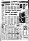 Liverpool Echo Wednesday 15 January 1975 Page 20