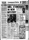 Liverpool Echo Thursday 16 January 1975 Page 1