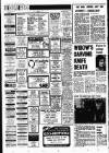Liverpool Echo Wednesday 22 January 1975 Page 2