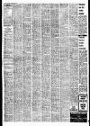 Liverpool Echo Monday 03 February 1975 Page 4