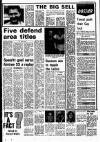 Liverpool Echo Tuesday 04 February 1975 Page 19