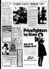 Liverpool Echo Thursday 06 February 1975 Page 9