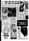 Liverpool Echo Friday 07 February 1975 Page 17