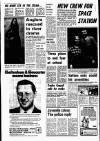 Liverpool Echo Monday 10 February 1975 Page 8