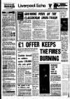Liverpool Echo Thursday 13 February 1975 Page 1