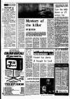 Liverpool Echo Thursday 13 February 1975 Page 6