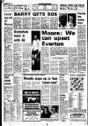 Liverpool Echo Friday 14 February 1975 Page 32