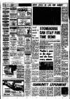 Liverpool Echo Tuesday 18 February 1975 Page 2