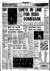 Liverpool Echo Tuesday 18 February 1975 Page 18