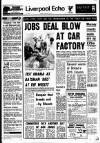 Liverpool Echo Tuesday 25 February 1975 Page 1