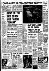 Liverpool Echo Tuesday 25 February 1975 Page 7