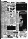 Liverpool Echo Tuesday 04 March 1975 Page 5