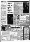 Liverpool Echo Thursday 06 March 1975 Page 6