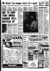 Liverpool Echo Thursday 06 March 1975 Page 7