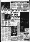Liverpool Echo Saturday 29 March 1975 Page 3