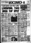 Liverpool Echo Saturday 29 March 1975 Page 17