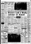 Liverpool Echo Saturday 05 April 1975 Page 18