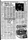 Liverpool Echo Thursday 01 May 1975 Page 23