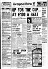 Liverpool Echo Friday 02 May 1975 Page 1
