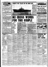 Liverpool Echo Saturday 03 May 1975 Page 4