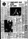 Liverpool Echo Saturday 03 May 1975 Page 7