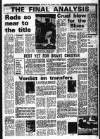 Liverpool Echo Saturday 03 May 1975 Page 20