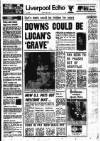 Liverpool Echo Tuesday 06 May 1975 Page 1