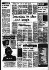 Liverpool Echo Thursday 08 May 1975 Page 6