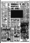 Liverpool Echo Thursday 08 May 1975 Page 7