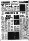Liverpool Echo Thursday 08 May 1975 Page 20