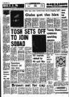 Liverpool Echo Friday 16 May 1975 Page 24