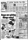 Liverpool Echo Wednesday 21 May 1975 Page 8