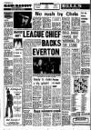 Liverpool Echo Thursday 05 June 1975 Page 20