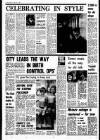 Liverpool Echo Tuesday 10 June 1975 Page 8