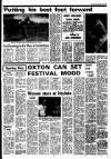 Liverpool Echo Friday 13 June 1975 Page 23