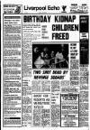 Liverpool Echo Monday 23 June 1975 Page 1