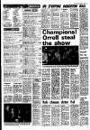 Liverpool Echo Monday 23 June 1975 Page 15