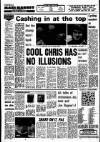 Liverpool Echo Tuesday 24 June 1975 Page 16