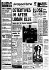 Liverpool Echo Thursday 26 June 1975 Page 1
