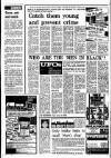 Liverpool Echo Thursday 26 June 1975 Page 6