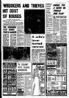 Liverpool Echo Thursday 26 June 1975 Page 7