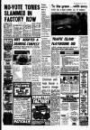 Liverpool Echo Friday 27 June 1975 Page 7