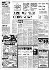 Liverpool Echo Monday 30 June 1975 Page 6