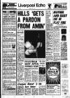 Liverpool Echo Tuesday 01 July 1975 Page 1