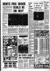 Liverpool Echo Thursday 03 July 1975 Page 7
