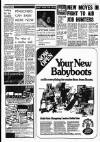 Liverpool Echo Thursday 03 July 1975 Page 9